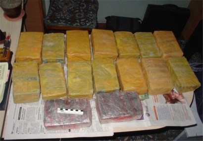 ۱۵۰ کیلوگرم موادمخدر در استان گلستان کشف شد