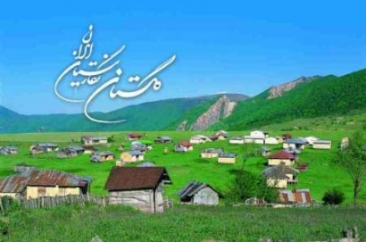 گلستان نگین گردشگری طبیعی ایران آماده پذیرایی از مسافران نوروزی