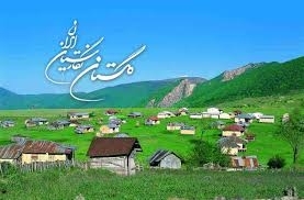 افزایش 40 درصدی سفر به استان گلستان در دور نخست تعطیلات