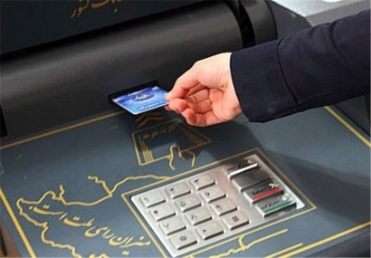 زیرساخت‌های لازم برای برگزاری انتخابات الکترونیکی در ۴ شهر گلستان مهیا است