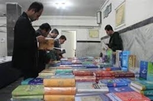 نمایشگاه کتب حقوقی در دادگستری گرگان افتتاح می‌شود