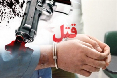 اختلاف خانوادگی در رامیان ۳ کشته برجای گذاشت + جزییات