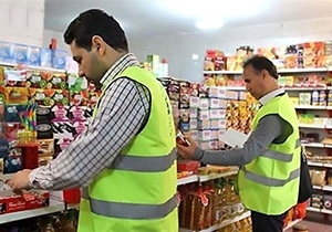 بیش از ۵۰۰ نیروی نظارتی در بازار گلستان