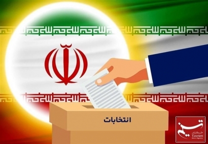 صلاحیت ۸۶ درصد از داوطلبان شوراهای شهر در استان گلستان تایید شد