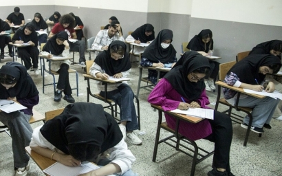 فصل امتحان- دانشگاه گلستان