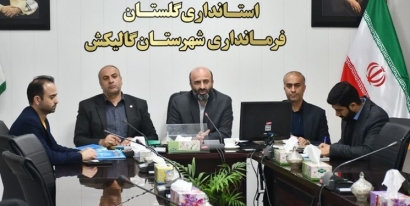 رئیس ستاد انتخابات گلستان: در برگزاری انتخابات با کسی تعارف نداریم