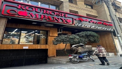 ثبت شکایت از شرکت کوروش کمپانی در پلیس امنیت اقتصادی گلستان