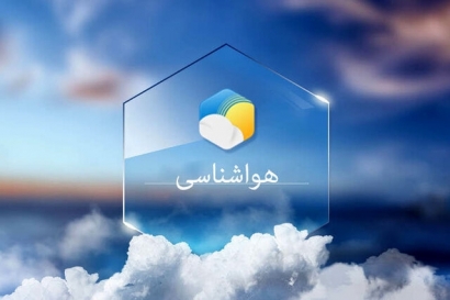 سقوط ۲۰ درجه‌ای دما در گلستان/ باران و هوای خنک جای گرمای ۵۰ درجه را گرفت
