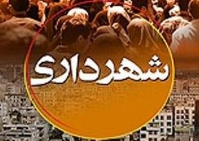 چالشی عجیب میان شهرداری گرگان و یک پیمانکار/ ماجرای زمینی با 2 مالک و کارگرانی که به نان شب هم محتاج شده‌اند