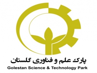 قابل توجه جوانان جویای کار/ استخدام نیرو در پارک علم و فناوری گلستان +توضیح کامل شرایط