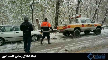 راهدارانی که در دمای کمتر از 10 درجه تلاش کردند چندین ماه است که حقوق نگرفته‌اند/ درود به شرف راهداران گلستان