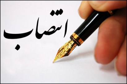 فرمانداران آق‌قلا و گمیشان تغییر کردند + اسامی و سوابق