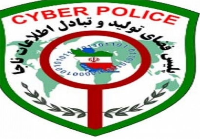 دستگیری نوجوانان گرگانی منتشر کننده تصاویر اراذل در تلگرام/ وقتی اوباش استان در «خوب‌های گلستان» جمع می‌شوند!