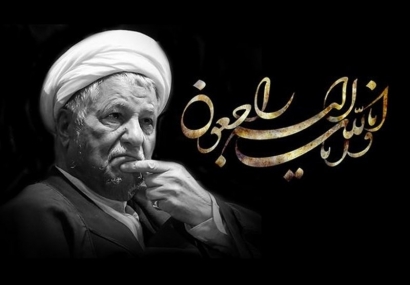 مجمع نمایندگان استان گلستان رحلت آیت‌الله هاشمی رفسنجانی را تسلیت گفت/ رفتن آیت‌الله هاشمی خسارتی بزرگ است