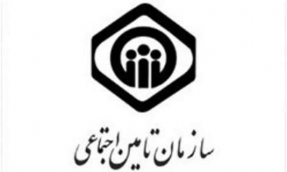 77 تخت به ظرفیت بیمارستان تامین اجتماعی گنبدکاووس اضافه شد