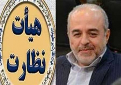 ناظران آماده حفاظت از آرای مردم هستند