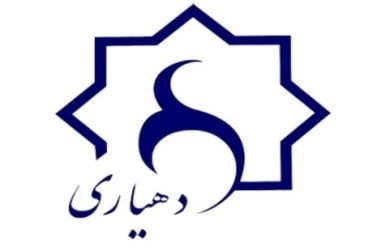 63 درصد اعتبارات گلستان در روستاها در روستاها خرج می‌شود/ فرمانداران مشکلات روستاها را به ادارات مرتبط ارجاع دهند