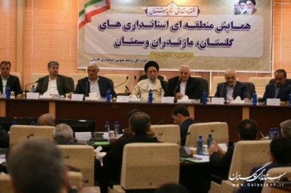 دفاع استاندار گلستان از وضعیت اقتصادی استان در دولت روحانی/ گلستان رتبه ششم کشور در اقدامات اقتصاد مقاومتی