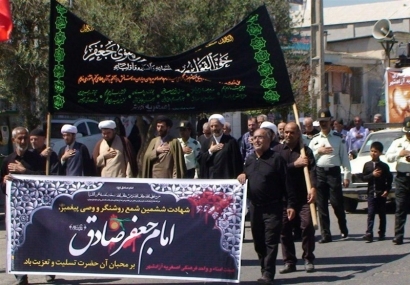 گلستان در سالروز شهادت امام جعفر صادق(ع) به سوگ نشست + تصاویر