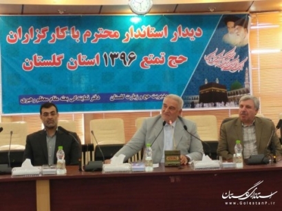 حج جهاد مستضعفان است/ گلستان سومین استان کشور به لحاظ تعداد حاجی در حج امسال است