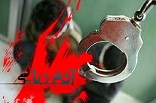 آدم‌ربایی در گنبدکاووس در کمتر از یک ساعت خنثی شد/ اختلاف مالی در موضوع مرتبط با مواد مخدر انگیزه آدم‌ربایی