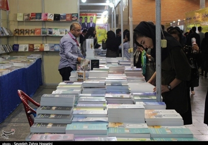 نمایشگاه کتاب با ۲۰۰۰ عنوان کتاب