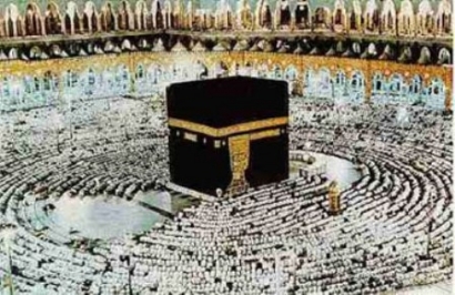 اعزام حدود ۴ هزار گلستانی به حج تمتع ۹۸
