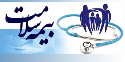 تسویه بدهی 12 میلیارد تومانی سال 98 بیمه سلامت به داروخانه‌های گلستان