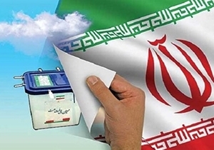 اعلام زمان‌بندی برگزاری انتخابات مجلس