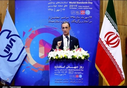 پژوهشگاه استاندارد شمال کشور در استان گلستان راه‌اندازی می‌شود