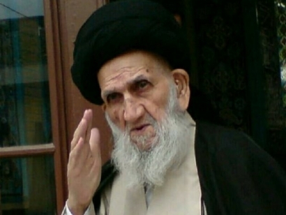 آیت الله میبدی دار فانی را وداع گفت