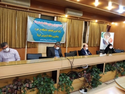 فوت 22 بیمار/ 44 بیمار کرونایی به دستگاه متصل هستند