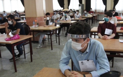 برگزاری آزمون سراسری در گرگان