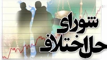 گلستانی ها بخشنده تر از پارسال