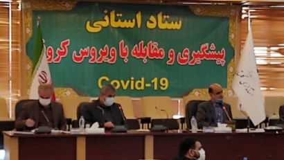 ورود و خروج به استان ممنوع است/فوت ۲۸ نفر براثر کرونا طی ۲۴ ساعت گذشته