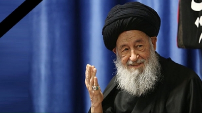 مراسم اولین سالگرد ارتحال آیت الله علوی گرگانی