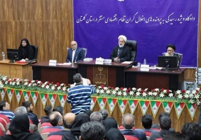 در دادگاه متهمان پولشویی ‌چه گذشت؟/ ‌خرید کارخانه ۵۵ میلیاردی به قیمت ۹۵ میلیارد
