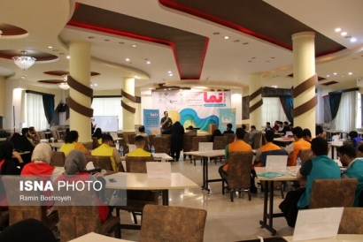 رویداد ملی «نما» به میزبانی گرگان آغاز شد
