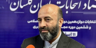 آغاز ثبت نام داوطلبان مجلس خبرگان رهبری در گلستان