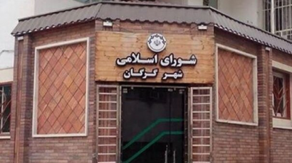 تفویض اختیار شهردار گرگان؛ لایحه‌ای که نخوانده تصویب شد