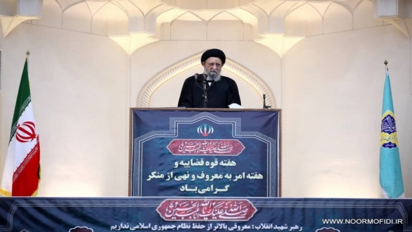 فاصله میان تفاهم و توافق نهایی بسیار زیاد است؛ تیم مذاکره کننده هوشیار باشند
