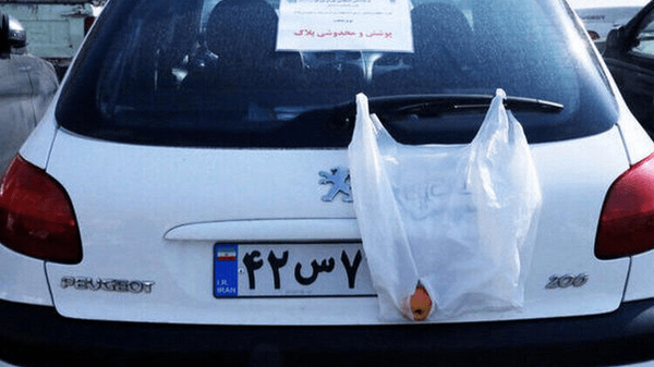 تشدید برخورد با دستکاری پلاک خودرو در گلستان